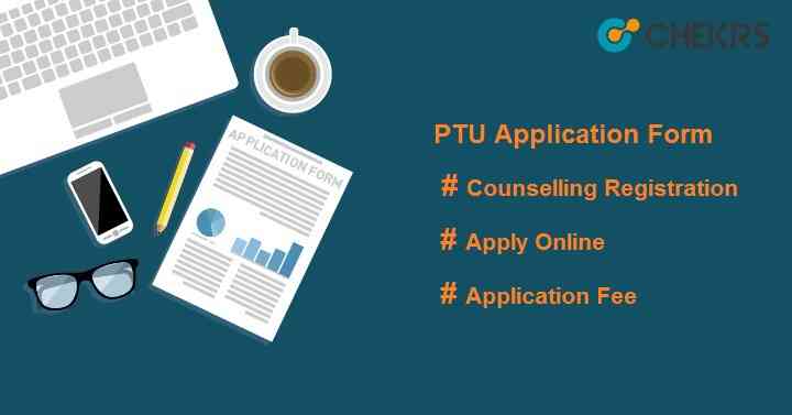 PTU Application Form 2025