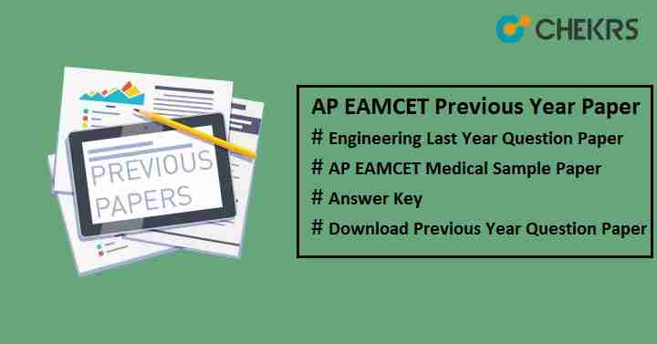 ap eapcet previous year paper