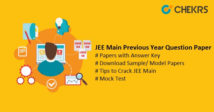 JEE Main Previous Year Question Paper pdf