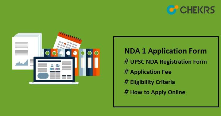 NDA 1 Application Form 2023