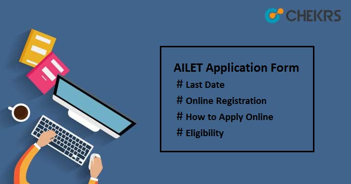 AILET Application Form 2025