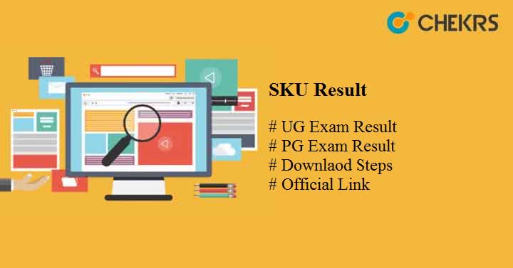 sku result 2025