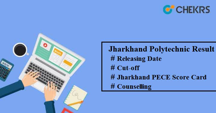 Jharkhand Polytechnic Result 2024