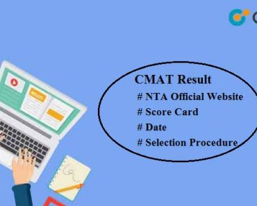 CMAT 2024 Result: (Releasing Date) Get Your Score Card Here