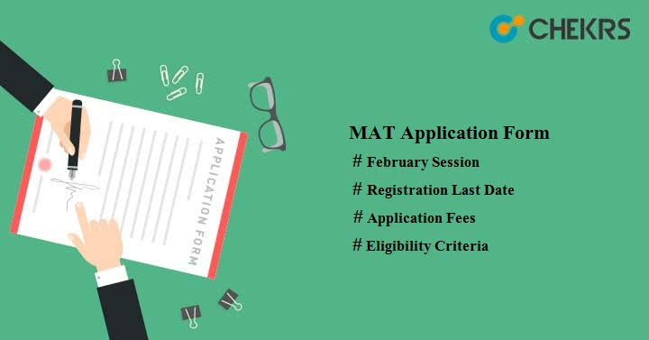 Mat Application Form 2019 February Session Last Date Apply Online