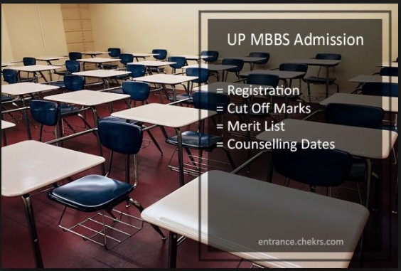 UP MBBS Admission 2025