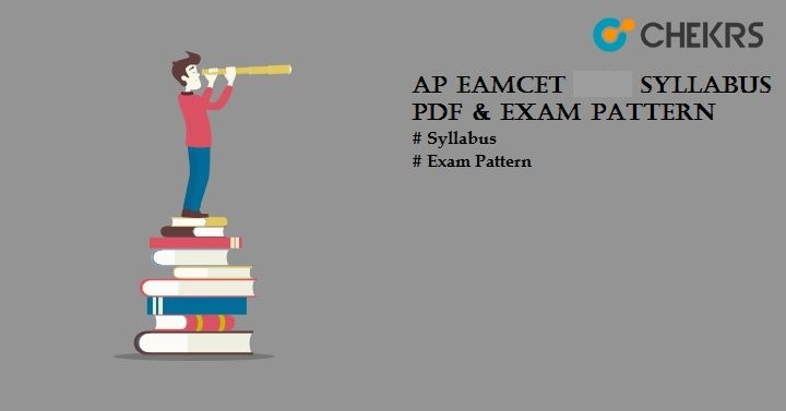 ap eapcet syllabus 2025