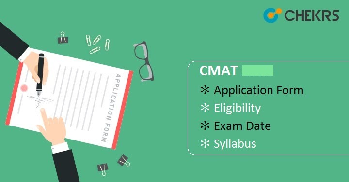 cmat 2022