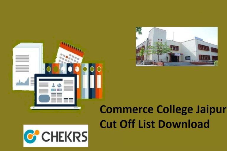 Commerce College Jaipur Cut Off List 2021 1st 2nd 3rd Admission List