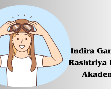 IGRUA Exam 2024- Eligibility, Exam Date, Paper Pattern
