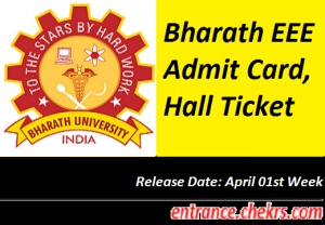 BEEE Admit Card 2017