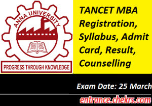 Tamilnadu MBA Entrance Exam 2017