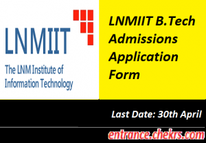 LNMIIT B. Tech Application form 2017