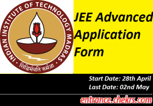 JEE Advanced Application Form 2017
