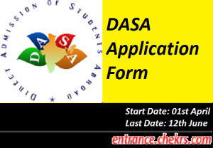 DASA Application Form 2017