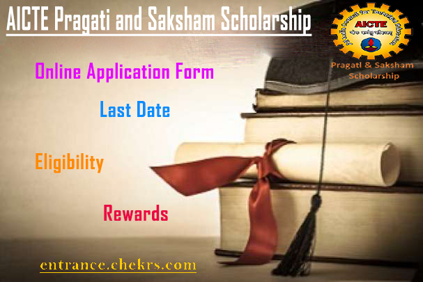 application pragati for form scholarship Application AICTE  Form, Renewal 2019  Pragati Scholarship