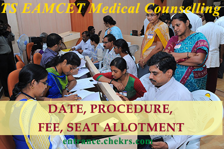 TS EAMCET Medical counselling date