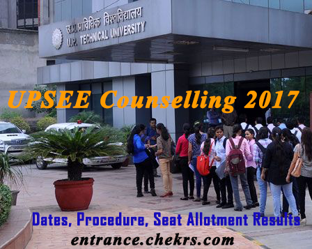 UPSEE COUNSELLING Procedure