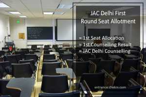 JAC Delhi 1st Seat Allotment 2021