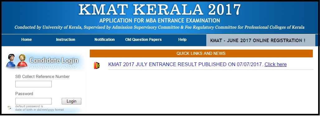 Kerala KMAT Result -Scorecard, Cutoff Download on 7th July @kmatkerala.in