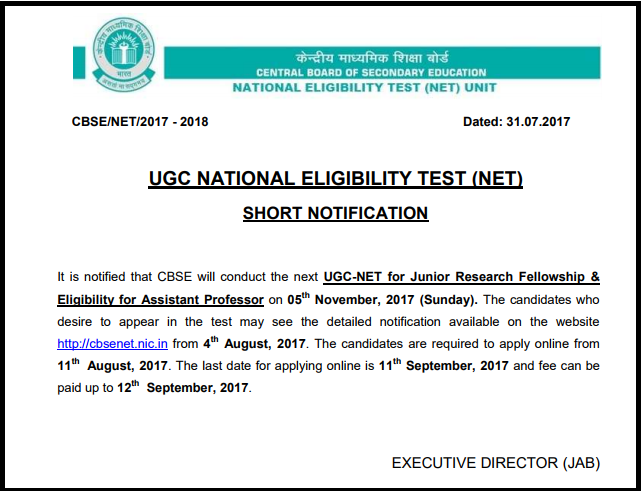 UGC NET Application Form, CBSE NET Registration, Exam Dates Released
