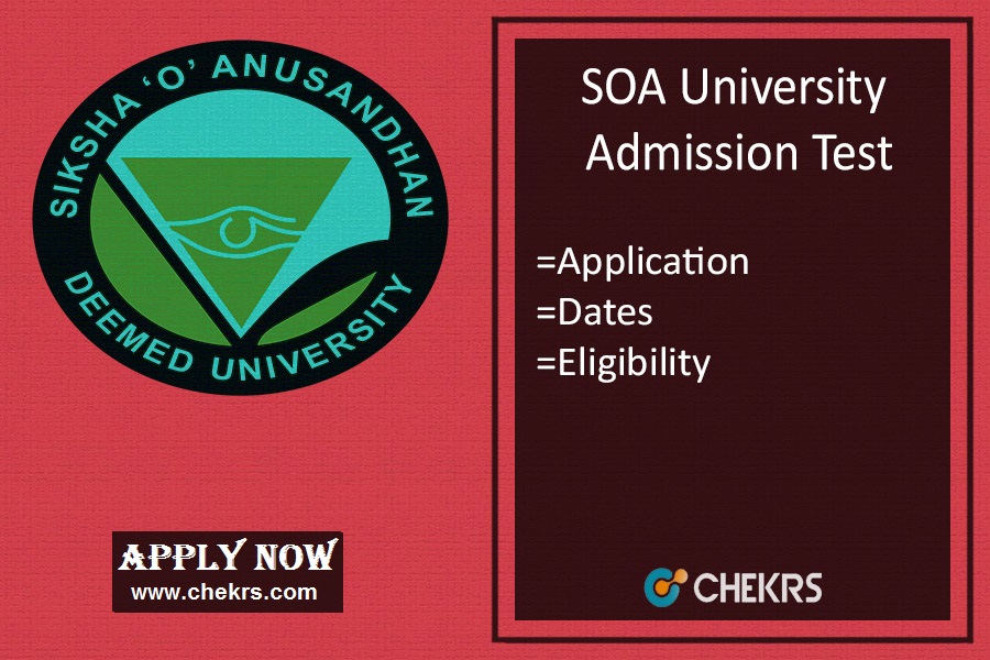 SAAT - Application Form, Eligibility, Date, Exam Syllabus & Pattern
