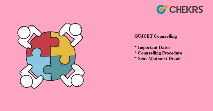 GUJCET Counselling 2021