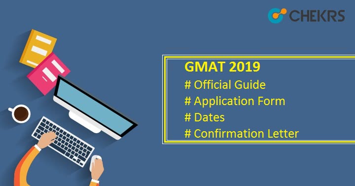 GMAT Official Guide Application Form