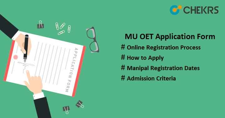 mu oet application form